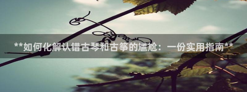 凯发首页登录
