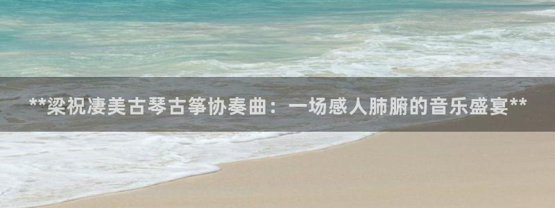 凯发k8国际注册