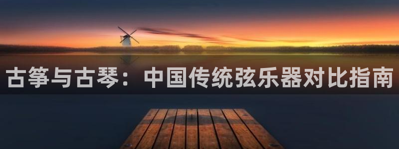 凯发k8娱乐是真实的吗