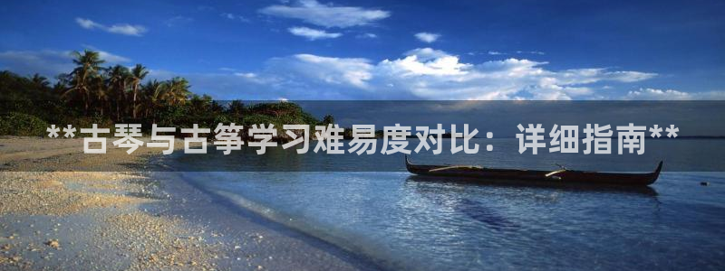 ks8凯发官方网站