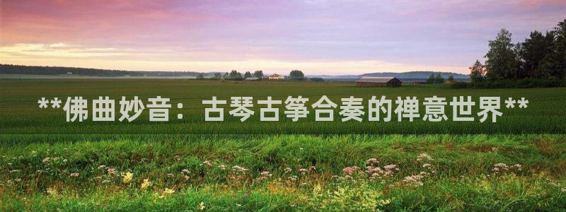 凯发k8国际手机网页