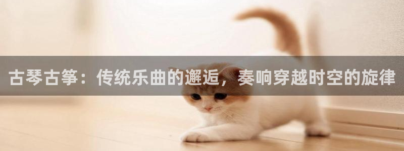 凯发k8app下载