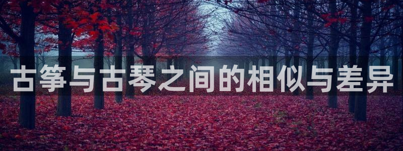 凯发平台敌7O777