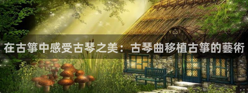 凯发国际平台登录不上