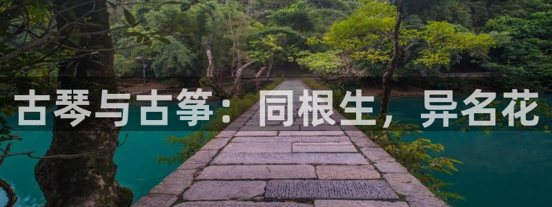 凯发k8国际娱乐版