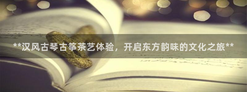凯发手机客户端下载