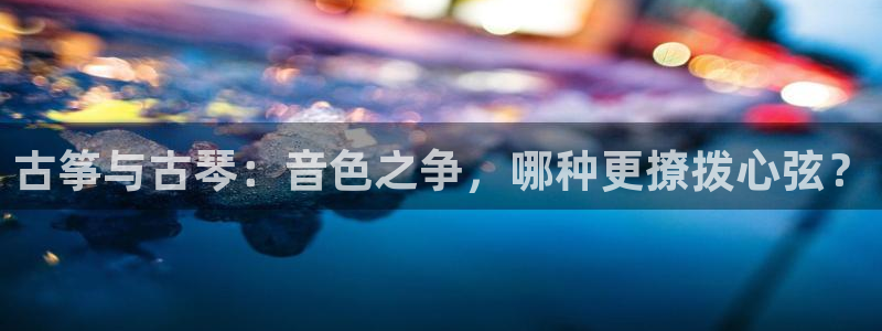 凯发娱乐官网登录