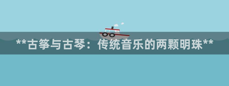 凯发k8国际app