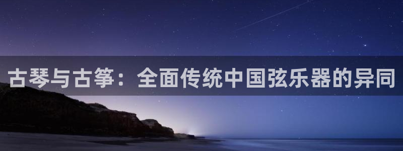 凯发娱乐国际厅