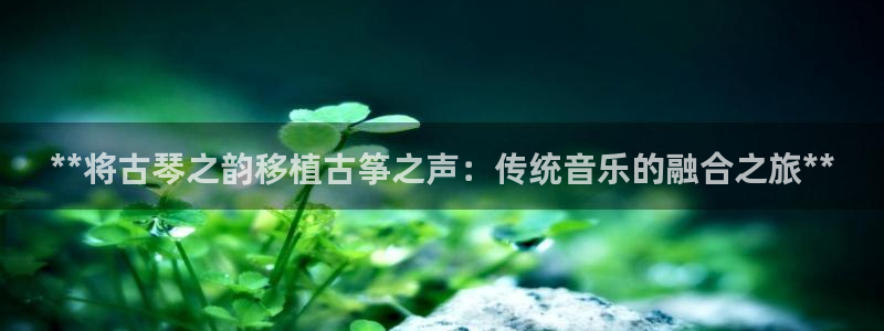 凯发k8国际注册