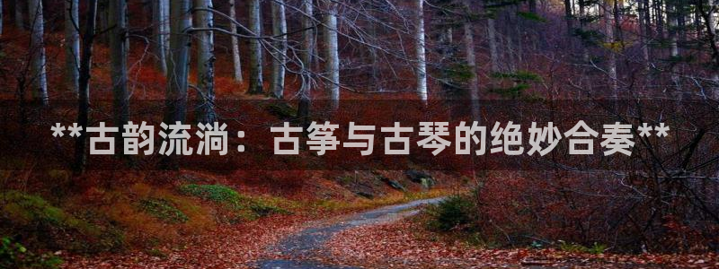 凯发a600丶cc官网首页