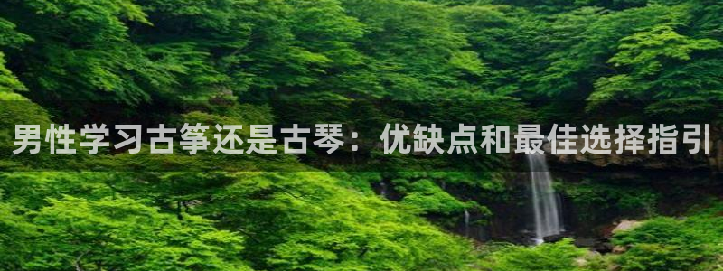 凯发国际app下载