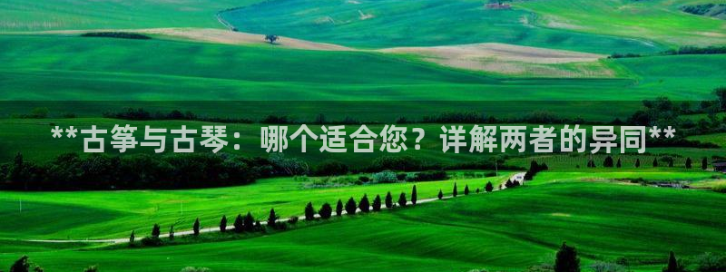 凯发注册手机版官网