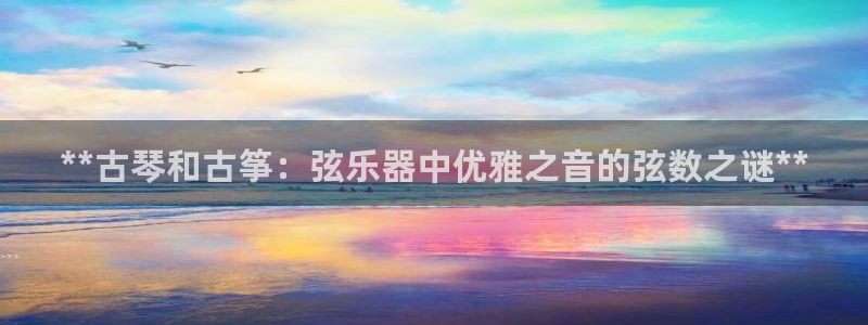 凯发国际网站
