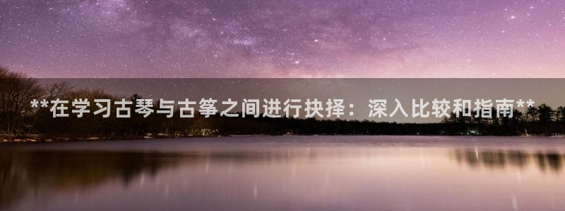 凯发k8娱乐