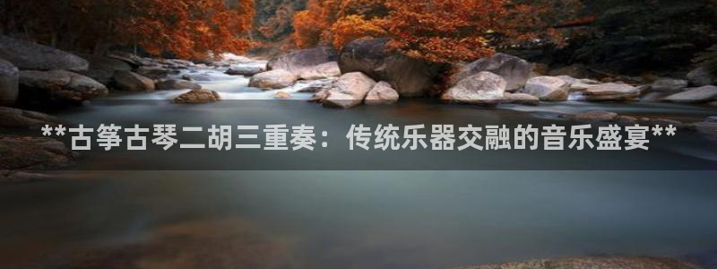 凯发k8国际官网可靠吗