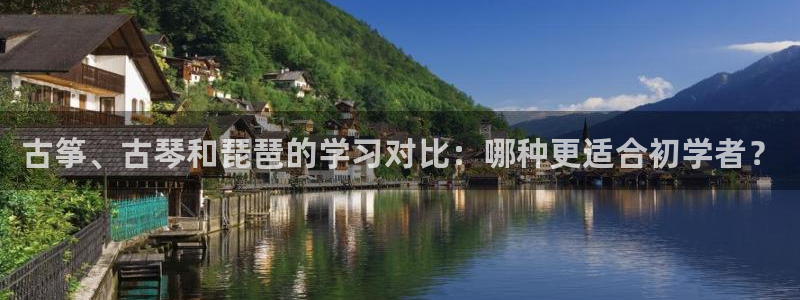 凯发是正规平台吗