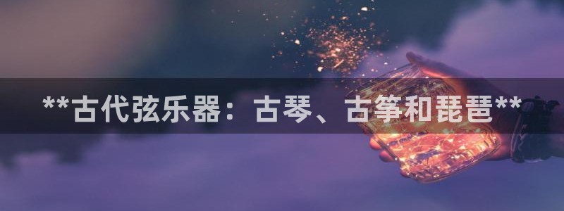 凯发注册平台安卓版下载