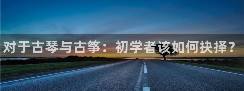 凯发k8娱乐网址多少