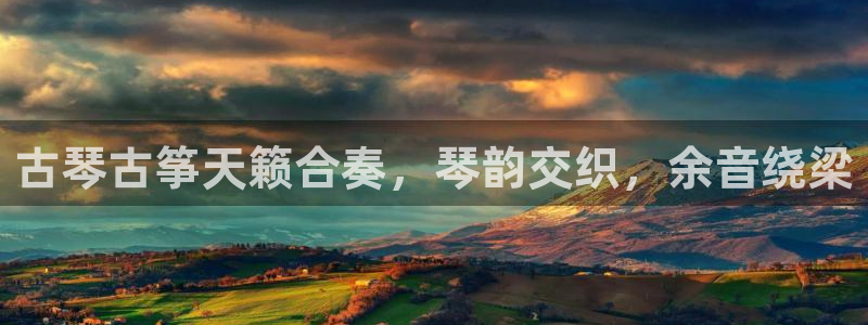 凯发国际是什么