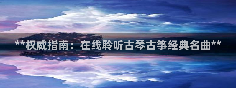 凯发k8ag85856