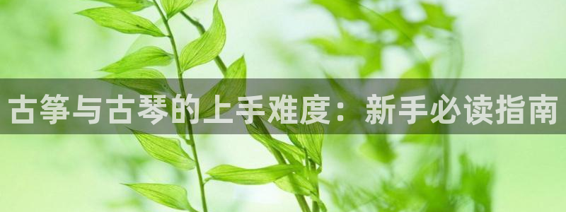 凯发k8娱乐官网地址app下载 | 首页