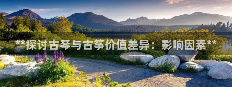 凯发平台敌7O777
