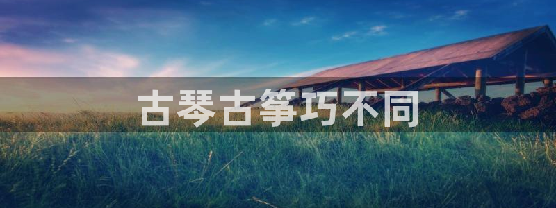 凯发k8娱乐是国内平台?