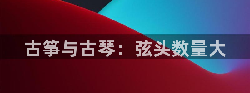 凯发国际娱乐官网k8
