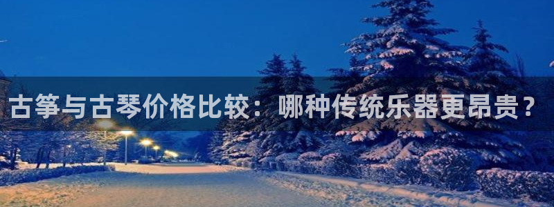 凯发国际平台官网