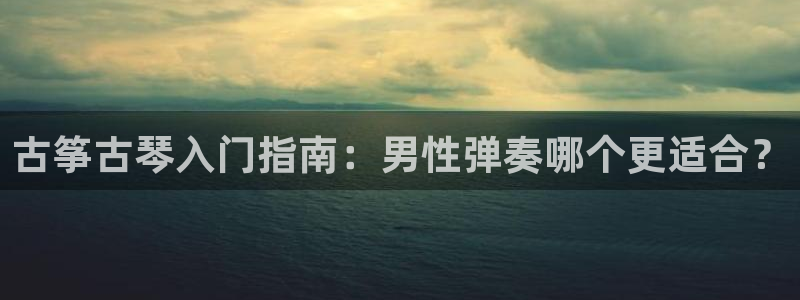 凯发官网网址多少
