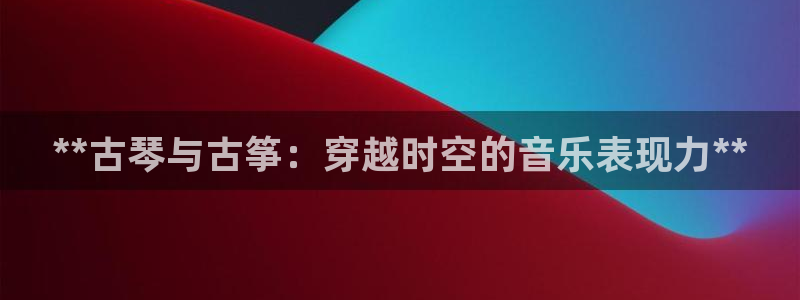 凯发旗舰平台