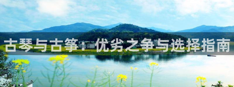 凯发k8国际手机网页