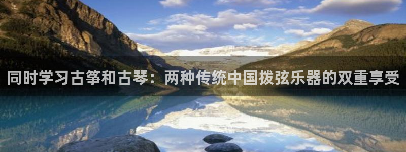 凯发k8客户端