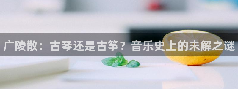 国际凯发k8真人版旗舰厅
