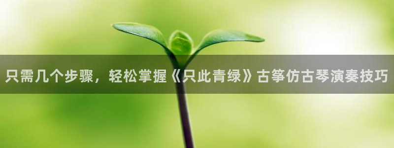 凯发app可信吗