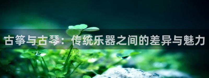 凯发线上客户端免费下载