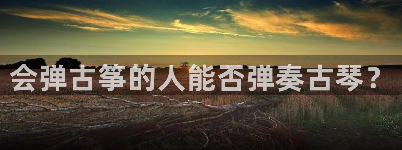 凯发k8全球公开