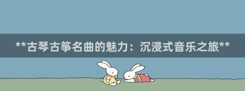 凯发k8娱乐现在还有吗