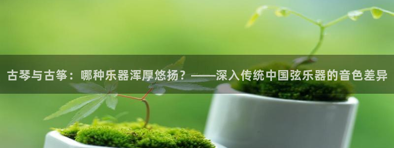 凯发k8国际娱乐版
