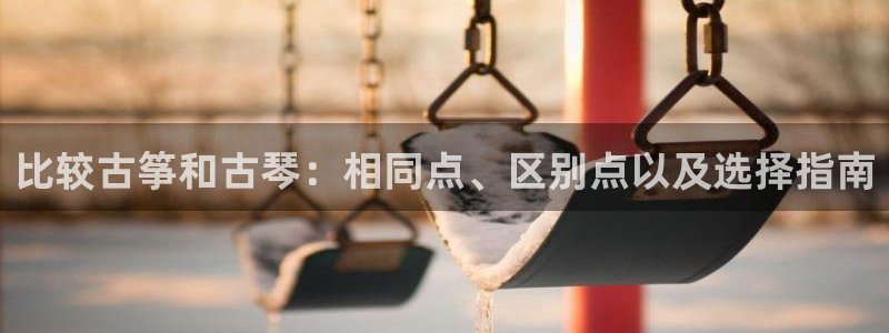 凯发k8旗舰厅手机下载