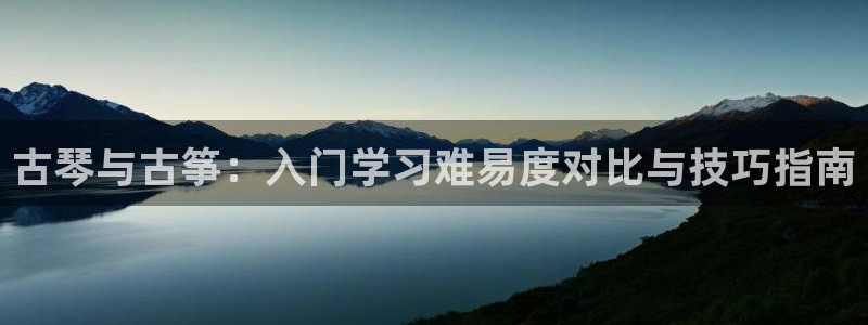 凯发k8娱乐是真实的吗