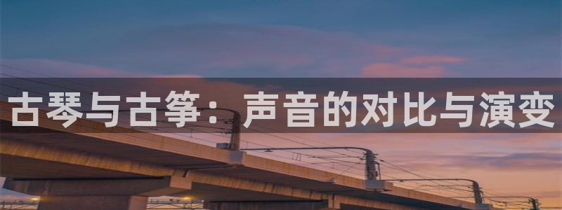 凯发网站是多少