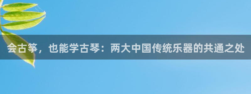 凯发k8是真是假