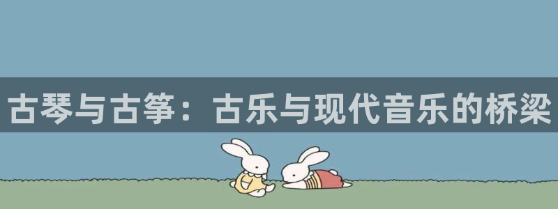 凯发k8娱乐平台下载