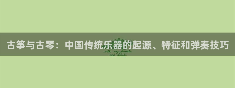 凯发k8国际官网可靠吗