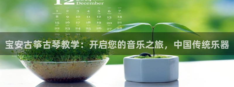 凯发国际是什么