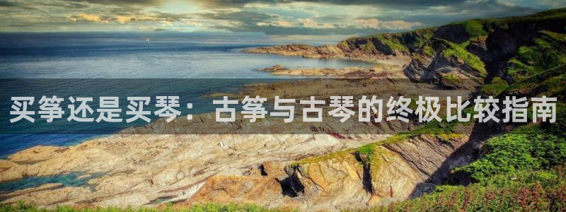 凯发国际网站官网