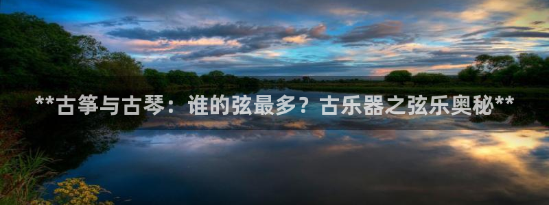凯发网站是多少