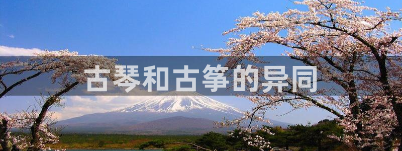 凯发线上客户端免费下载